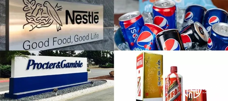 2023全球50大快速消费品公司排行榜，6家中国企业上榜