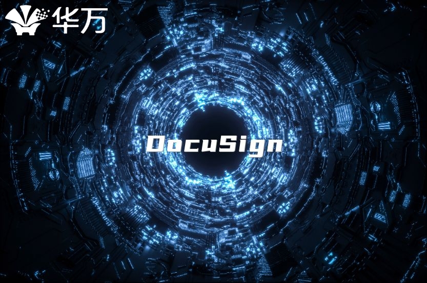DocuSign