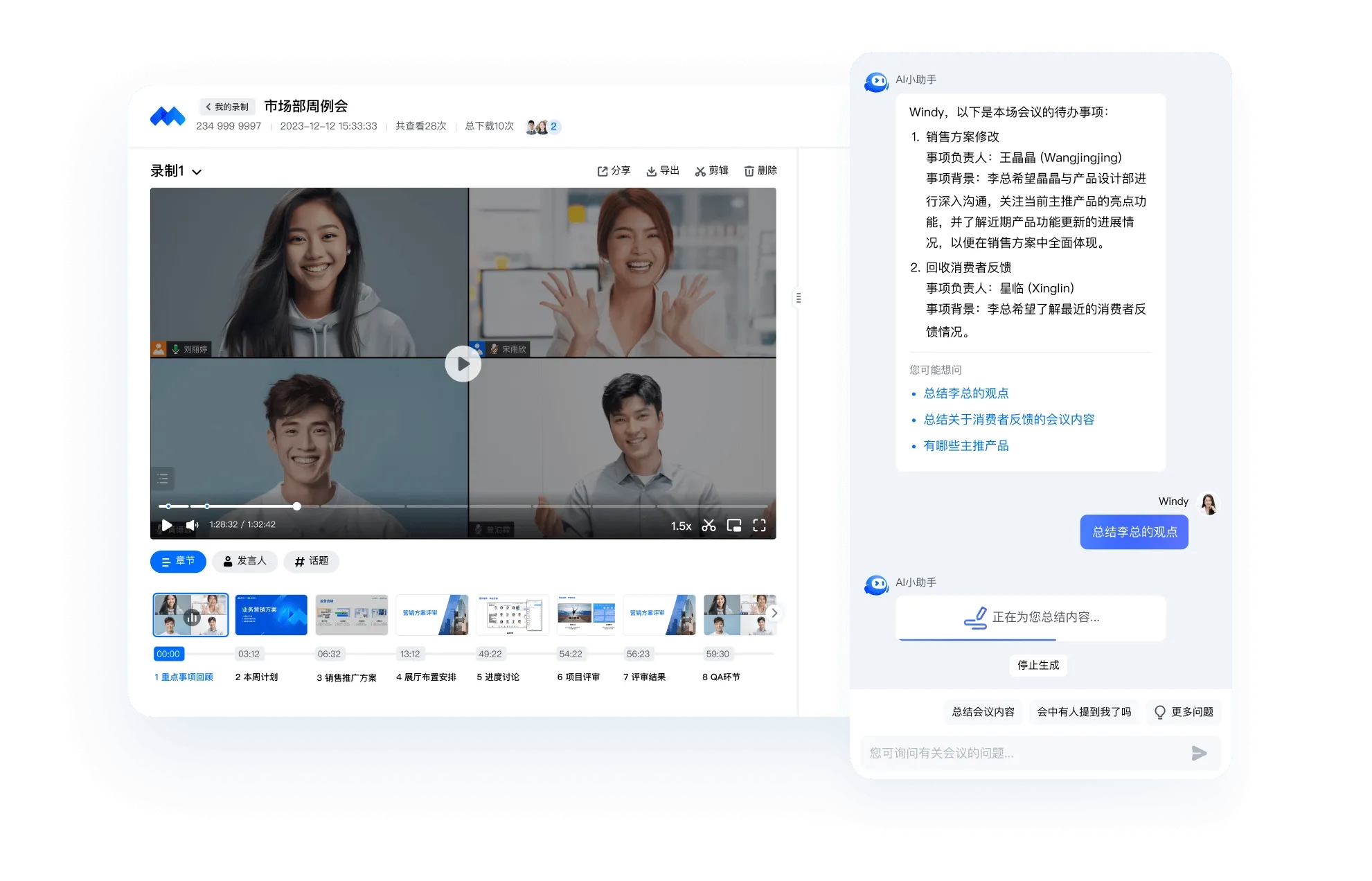 百万级会议室怎么建？视频会议矩阵主机选购避坑指南