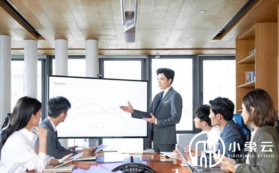 开会的烦恼？腾讯会议线上会议教你怎么省时省力！