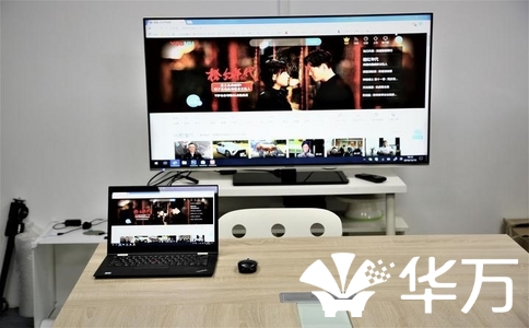 远程办公必备的会议APP，三分钟就能用明白的视频工具