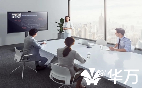 别乱花钱了！数字化转型加速期，如何选择适配企业的网络会议平台？