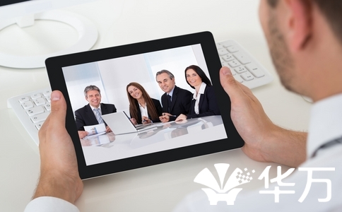80%企业踩雷！选择高清视频会议系统厂家必问的验收标准