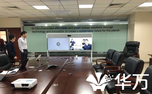 员工集体点赞！这套高性价比数字化会议系统，功能强到离谱！