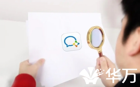 会话存档系统管理销售：合规、效率与业绩的三重突破