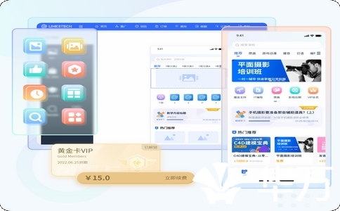 企微SCRM怎么?。?大核心指标+真实案例，帮你避开90%的采购大坑！