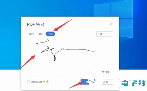 上?；蚩萍迹禾谘兜缱忧┓裆蹋┰贾ζ笠凳只? class=