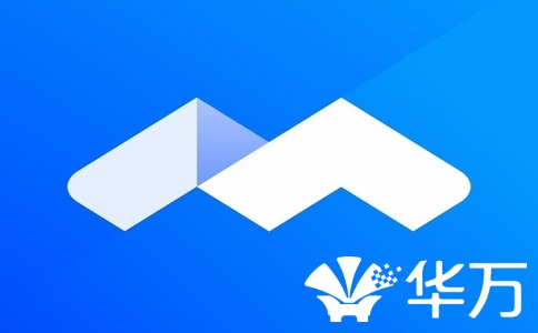 腾讯会议+Webex双授权！企业级安全方案限时特惠中