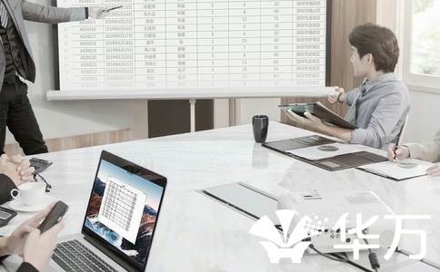 远程会议卡顿又费钱？这套系统让效率翻倍，报价低至成本价！