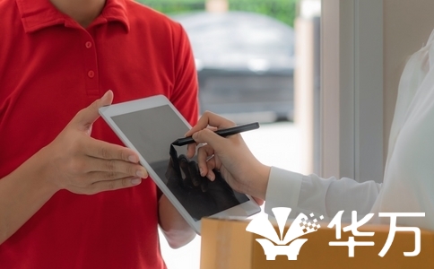 腾讯电子签：企业线上签约的省心之选，成本直降50%！