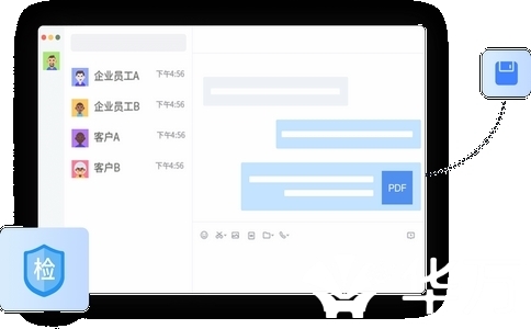 借钱怕纠纷？腾讯电子签区块链存证，协议永久可查，安全有保障！